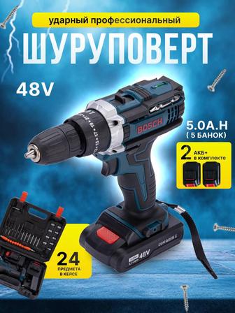 Шуруповерт аккумуляторный Bosch