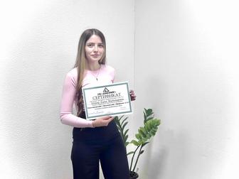 Курсы бухгалтеров Щучинск. Бухгалтерский учет + Налоговый учет +1С 8.3