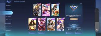Продам Аккаунт Mobile Legend Bang Bang