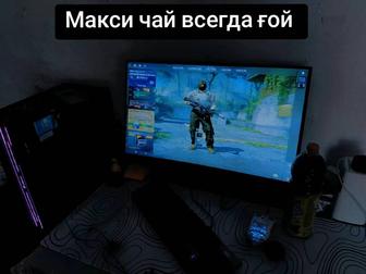 Компьютер