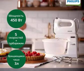 Продам миксер Philips