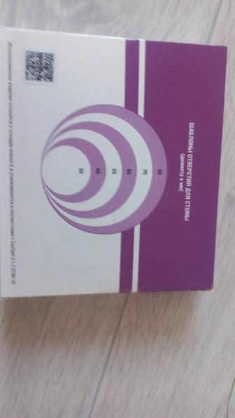 Калоприемники