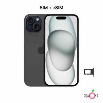 iPhone 15