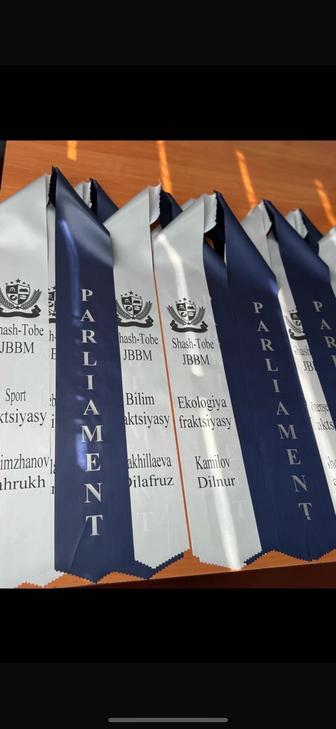 Продается лента аппарат