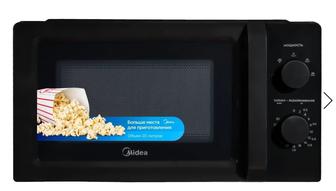 Микроволновая печь Midea MM7P012LV-B, черный