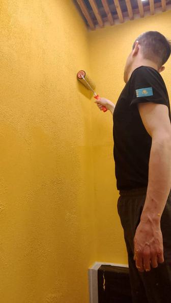 Мастер Краска