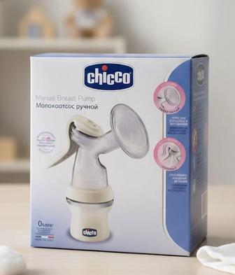 Продам ручной молокоотсос Chicco почти новый, не использовался!
