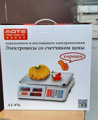 Электронные настольные весы