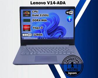 Lenovo V14-ADA AMD 8Gb SSD NVMe AMD Radeon Vega 3 Ноутбук АКБ до 4ч