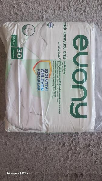 Продам пеленки гигиенические Evony