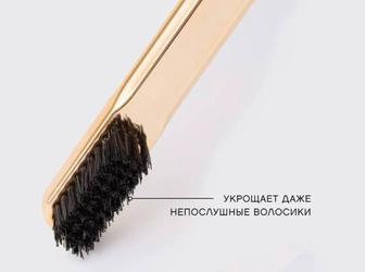 Щёткочка для бровей