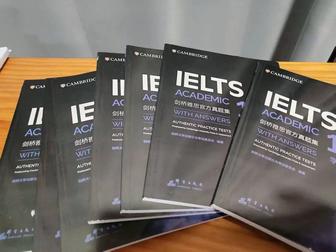 Cambridge книги без дисков