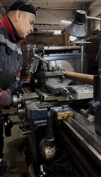Токарные работы