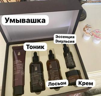Удодовый набор косметики