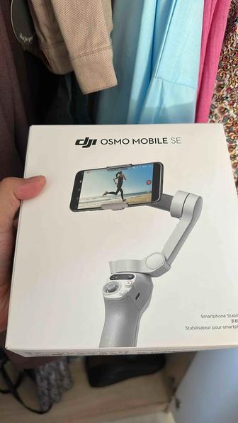 Продам стабилизатор Osmo Mobile SE