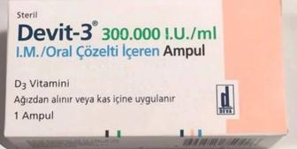 Продам Турецкий витамин Д 3 в ампулах