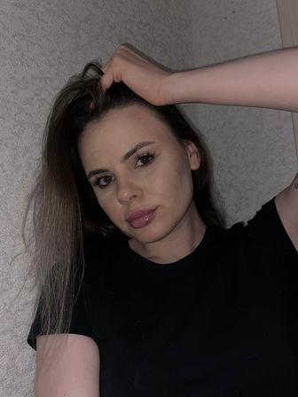 Разнорабочий