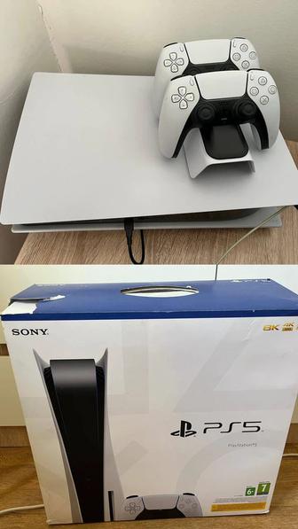 Playstation 5