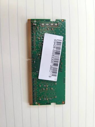 Оперативная память для ноутбука 8Gb DDR4 So-dimm