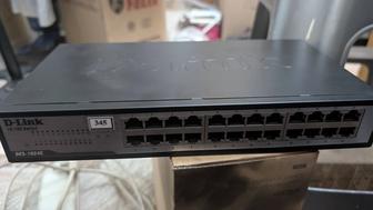 Коммутаторы