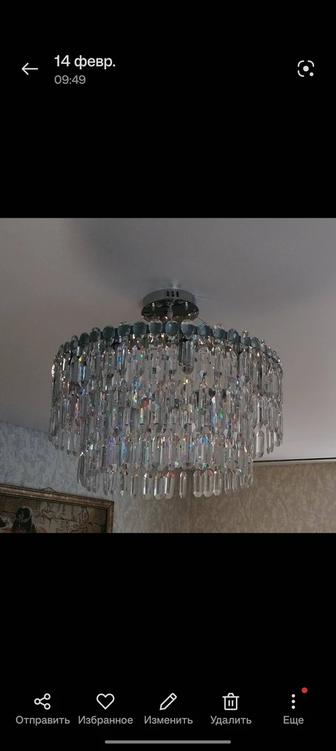 Продам люстру новую