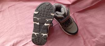 Детские Сапоги Зимние