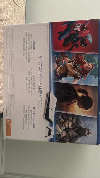 PlayStation