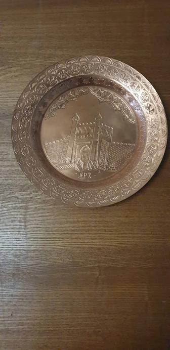 Продам медную подарочную тарелку.