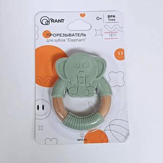 Продам прорезыватели