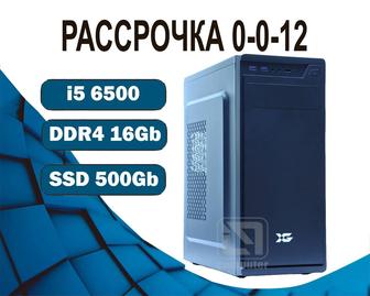 i5 6500/ 16Gb X-Game Компьютер офисный на SSD