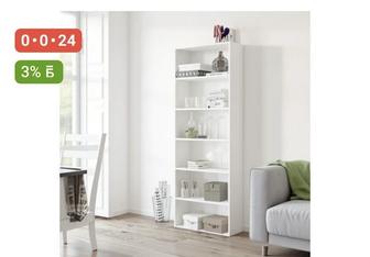 Продам шкаф стеллаж