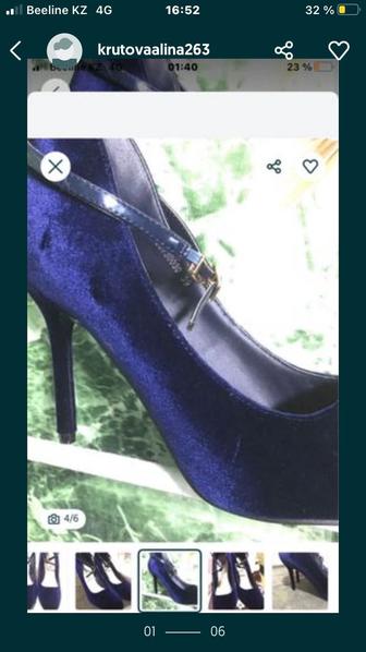 Туфли женские на шпильке синего цвета