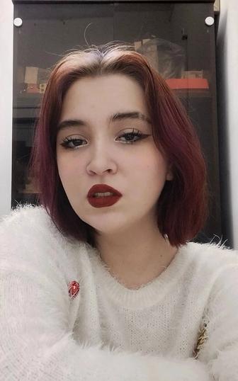Повар