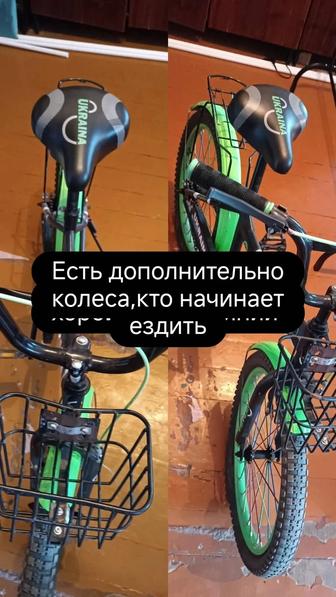 Продаю велосипед