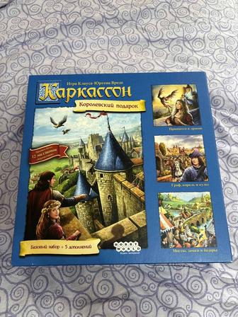 Настольная игра Каркассон