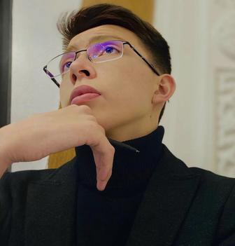 Математика репетитор