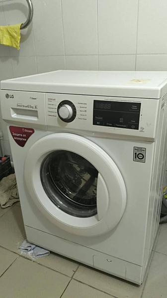 Стиральная машина LG сатылады.
