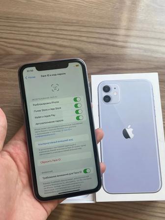 iPhone 11 Айфон 11