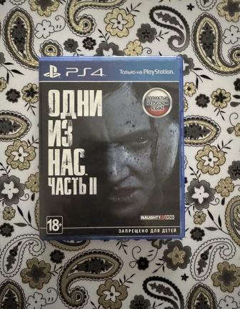 диск пс5 одни из нас 1,2 гуд оф вар
