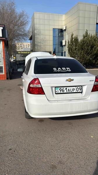 Аренда авто