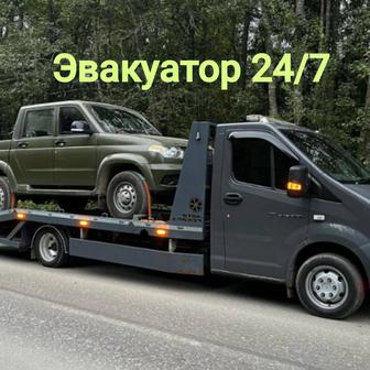 Услуги эвакуатора портал рядом Эвакуатор Алматы не дорого