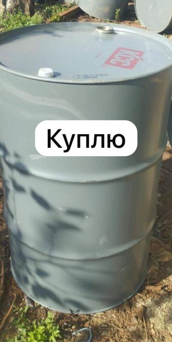Куплю дизтопливо