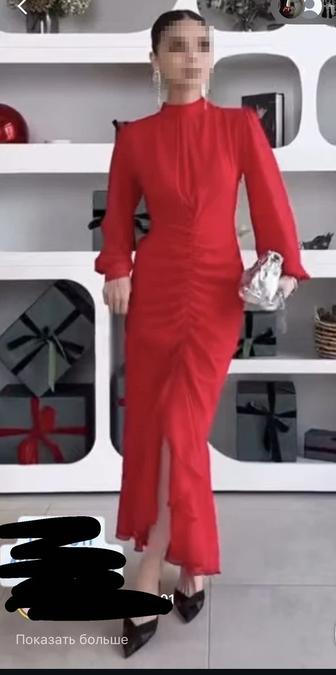 Продается платье