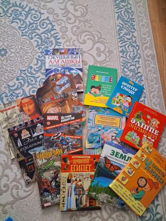 Продам книги