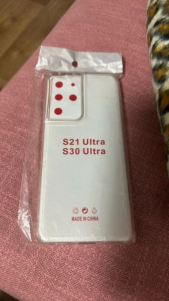 Продажа Чехол S21 UItra S30 UItra