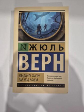 Книга