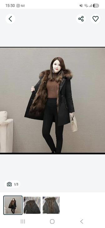 Продам новые женские вещи! Парка,платье,свитшот,водолазка