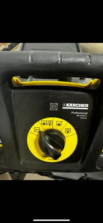 Поломоечная машина karcher BD 50/60 C EP Classic
