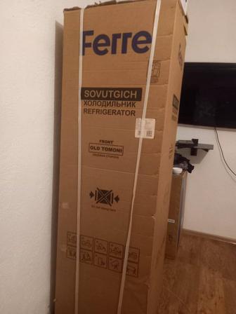 Холодильник