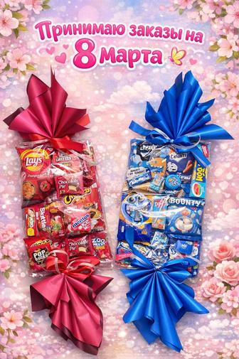 Сладкая конфета-сюрприз. Идеальный подарок для вашего ребёнка!